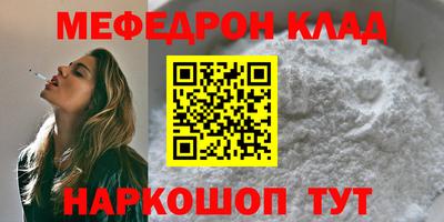 герыч Бугуруслан