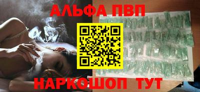 прущие грибы Бузулук