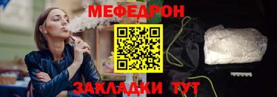 герыч Бугуруслан