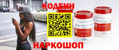 прущие грибы Бузулук