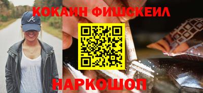 прущие грибы Бузулук