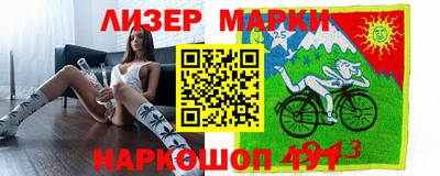 герыч Бугуруслан