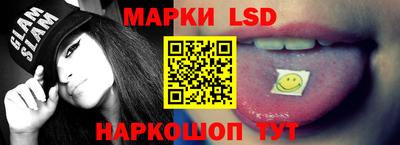 хмурый Будённовск