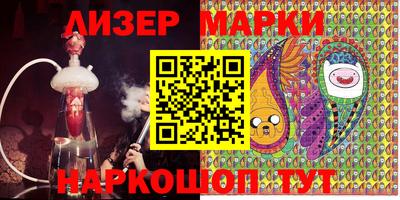 прущие грибы Бузулук