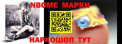 хмурый Будённовск