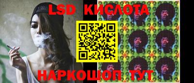 прущие грибы Бузулук