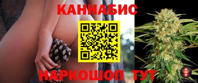 герыч Бугуруслан