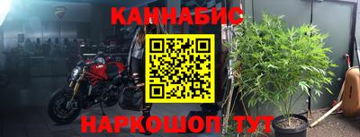 хмурый Будённовск