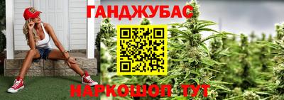 герыч Бугуруслан
