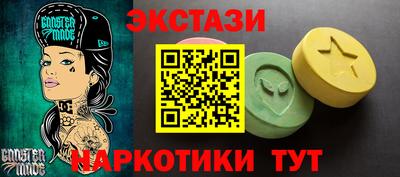 хмурый Будённовск