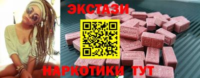 хмурый Будённовск