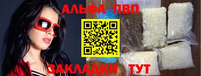 хмурый Будённовск