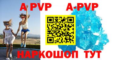 герыч Бугуруслан