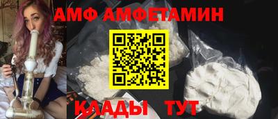 хмурый Будённовск