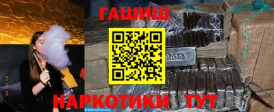 прущие грибы Бузулук