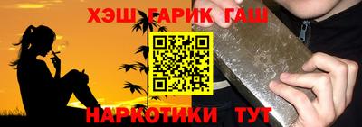 прущие грибы Бузулук