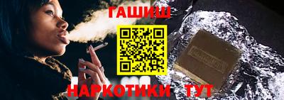 хмурый Будённовск