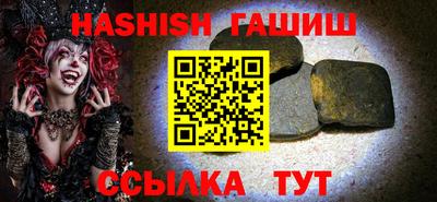хмурый Будённовск