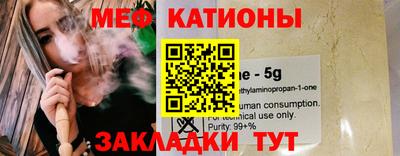 хмурый Будённовск