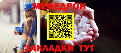 хмурый Будённовск