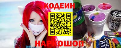 прущие грибы Бузулук