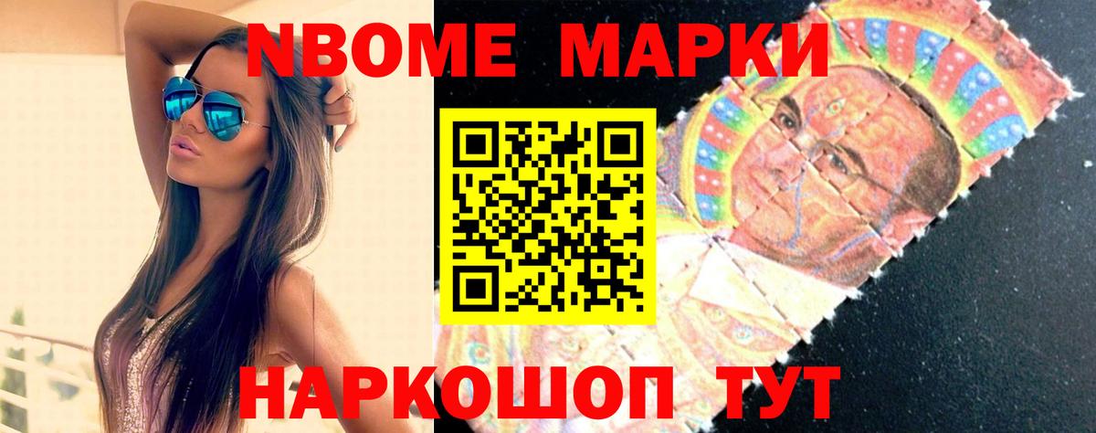 ЛСД экстази кислота  Вход с VPN  LSD-25 экстази кислота  LSD-25 экстази  Скопин 